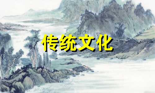 算命说六亲无靠是什么意思