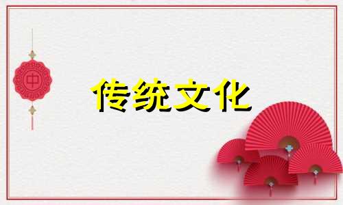 什么样的八字能赚钱多 什么样的八字赚钱轻松