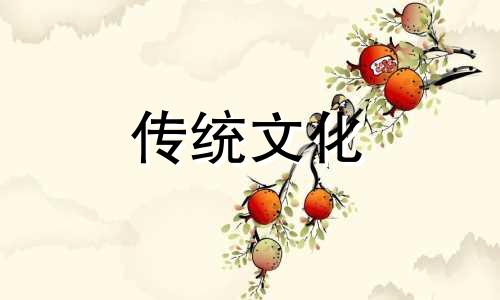 癸水生于寅月是什么意思 日干癸水生于寅月