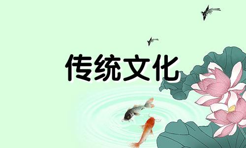 什么样的八字是富翁命格 什么八字能成为富翁