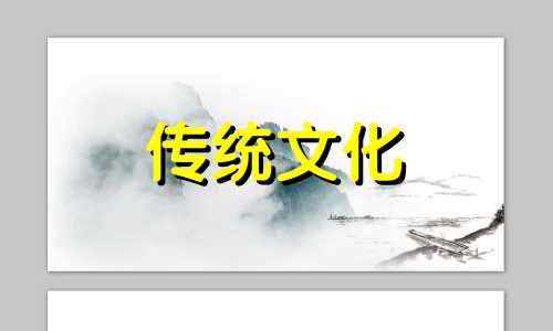 七杀格男命喜欢什么类型女生