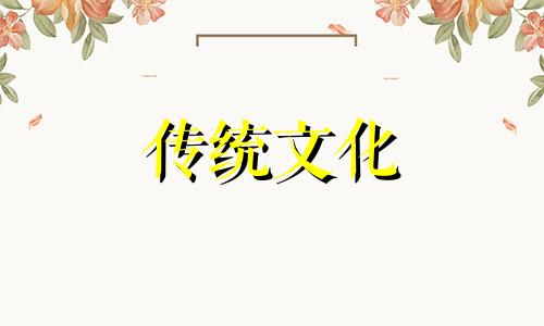免费测两人有没有夫妻缘分