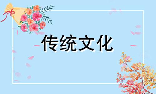 天乙贵人在哪一柱最大 天乙贵人在各柱的含义