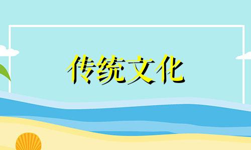 五行缺水者忌讳啥植物 五行缺水的人有什么不好