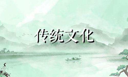 八字天干作用关系先后顺序