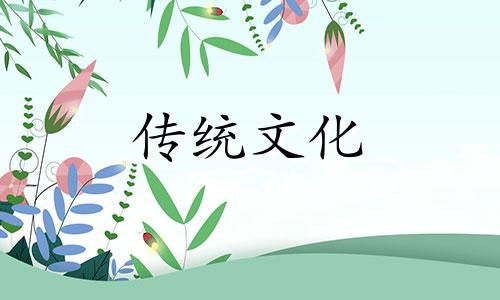 八字预测生男生女案例 八字预测生男生女口诀