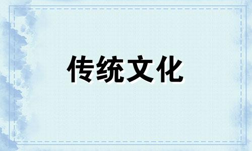 从八字断父母富贵贫贱 八字断父母真传绝招