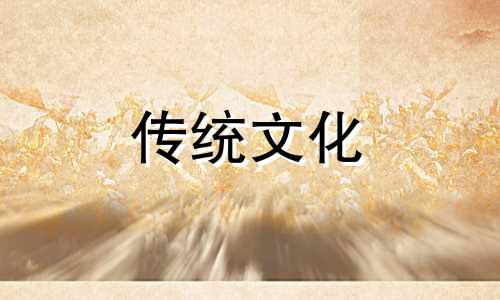 八字看你适合什么职业女生