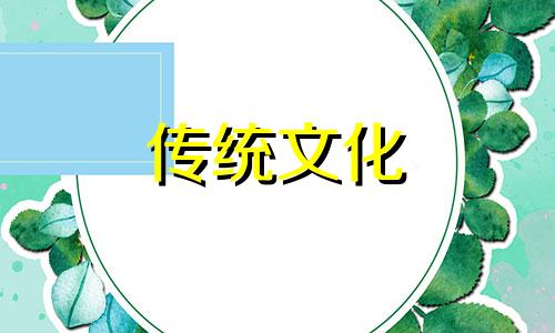 容易事业成功的八字短句 能成就事业的八字