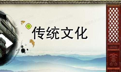 看你命中是否有财库歌词 命里有没有财库