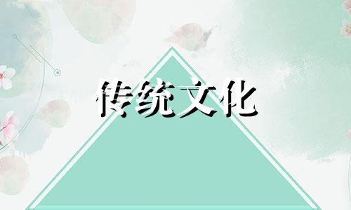 大器晚成的八字命理特征 大器晚成的八字命理