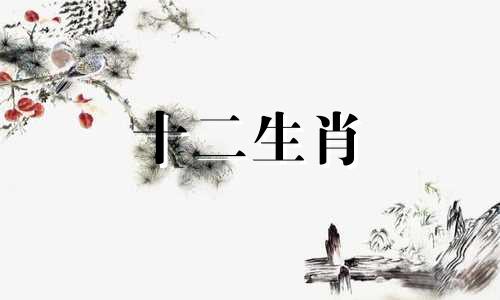 1961年属牛人在2022年运势