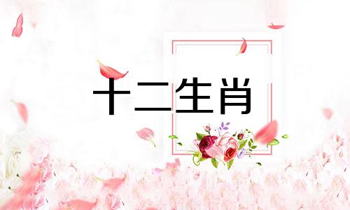 1950年的虎在2022年的运气