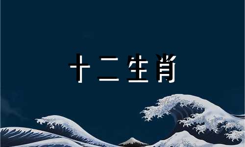属虎男性在2023年的事业运程和运气如何？他们是否有难得的机会不能错过？