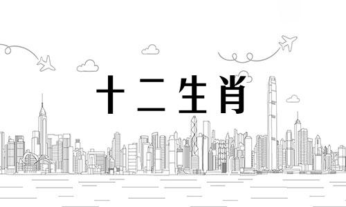 2023年属蛇人住几楼能发大财呢