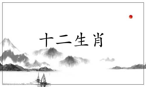 女孩哪个时辰出生比较好 女孩什么时辰出生的命好