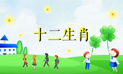 2021年属马佩戴黄金好不好