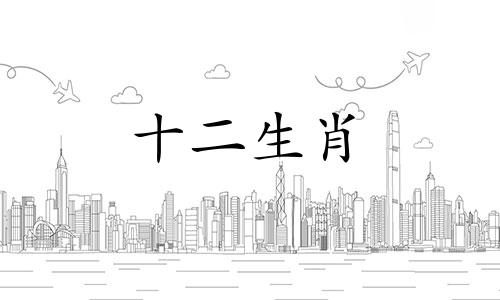 1990年出生的马女在2023年的婚姻运势如何呢