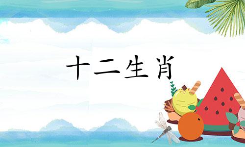 1992年猴2021年7月份运势