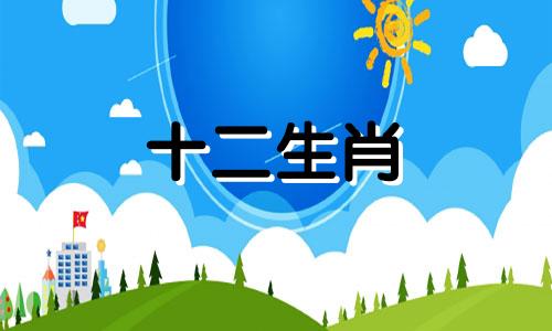 17岁属猴在2023年的运势 2023年属猴人命运