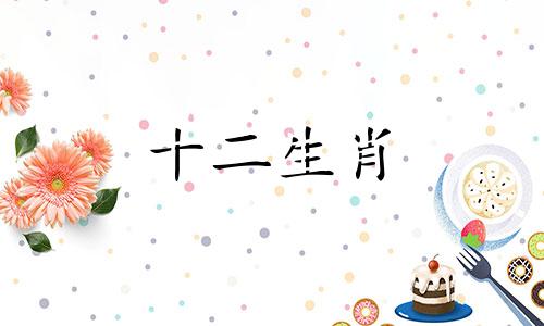属猴男2023年运势完整版 属猴男2022