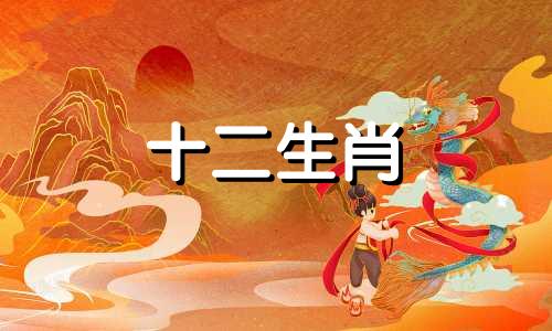 94年2023年属狗人的全年运势