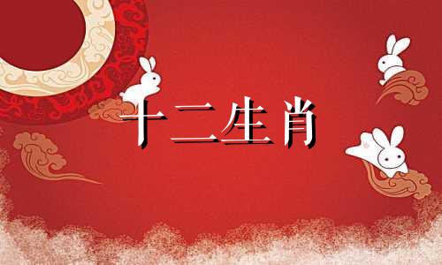 爸爸属鸡孩子属鸡好不好呢