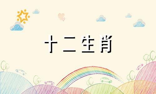 避免这些工作中常见错误,成为职场中的高手英语