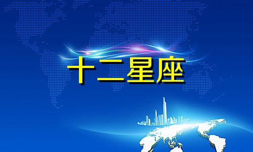 双子座男生在分手时会有哪些举动