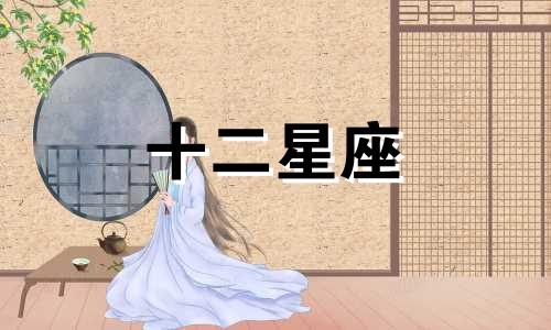 巨蟹男对你忽冷忽热是因为不喜欢了吗