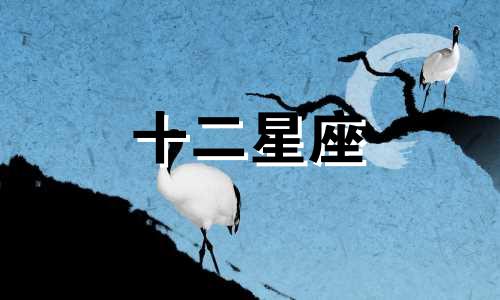 可以从哪些方面看出狮子座女生是不是失恋了呢