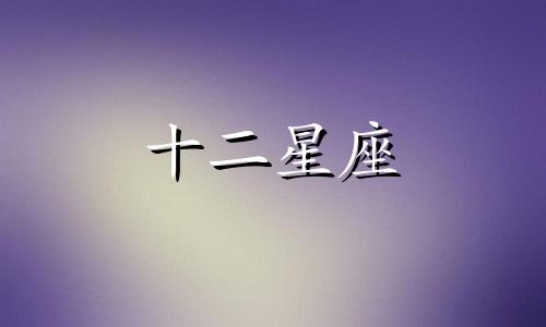 处女座2022年8月运势完整版美国神婆网