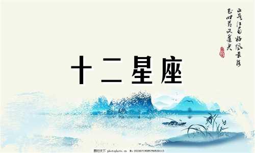 处女座2021年7月运势完整版
