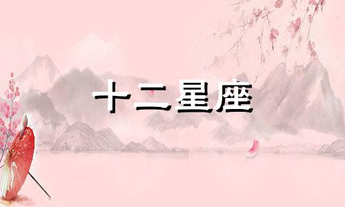 天蝎男对你的态度忽冷忽热是因为不爱你了吗