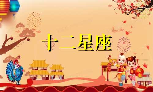 水瓶座为什么会放弃当初认定的感情呢