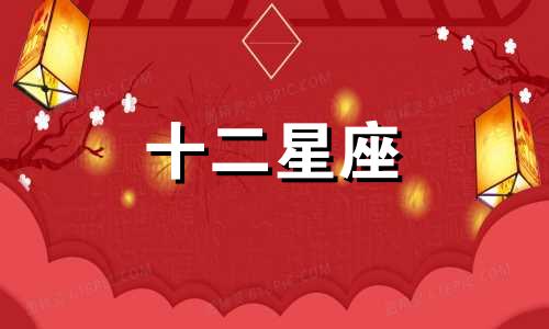 巨蟹座男和水瓶座女适合恋爱吗知乎