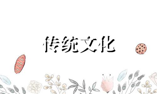 富贵阴宅风水格局揭晓图 富贵阴宅风水图解大全朝山