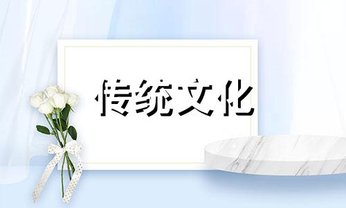 家居布局如何避免破财风水问题