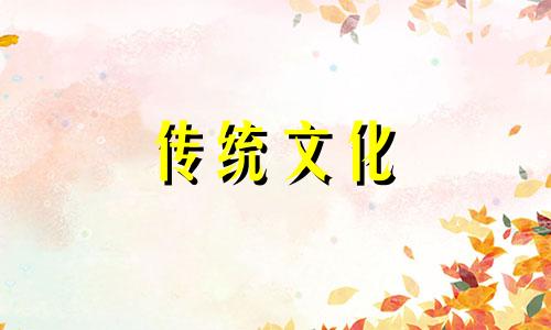 运用印章可使家庭和谐吗 家庭印章要刻什么好?