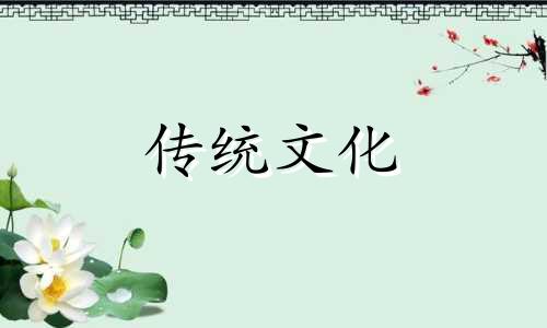 家里的风水怎幺摆能发财呢