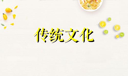 床底下放灯有什幺说法?不能放床底的几大物品