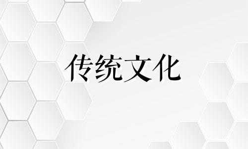风水与婚姻不顺,究竟有何关系呢