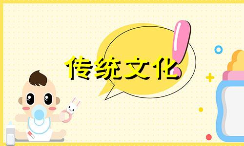 红包放在枕头下会转运吗女生