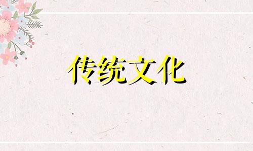什么颜色的貔貅可以提升事业运势呢