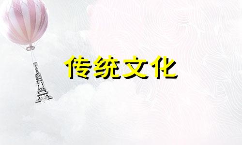 风水紫水晶有什么风水作用呢