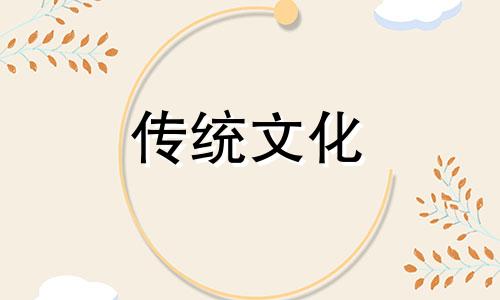 财位结构与催财方法有哪些