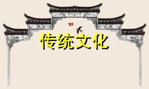 面相断风水绝招风水大公开