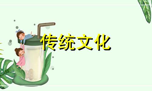 养好宠物也能为你带来好运英语
