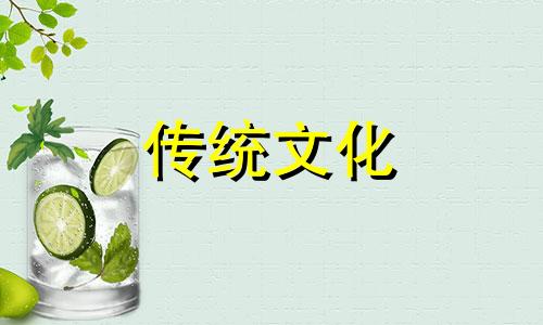 车号测试打分,车牌号是78好还是79好呢