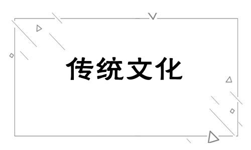 什么叫五鬼结尾车牌好不好